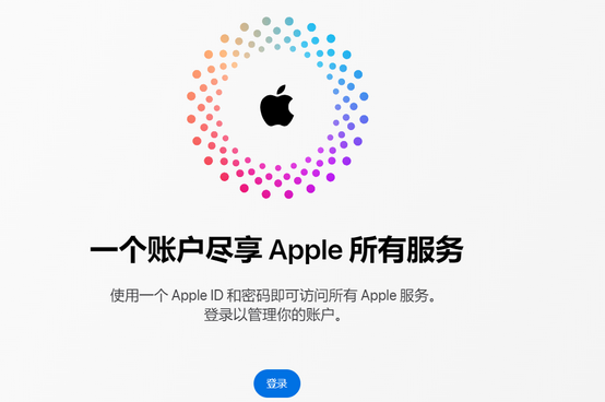 焦作iPhone维修中心分享iPhone下载应用时重复提示输入账户密码怎么办 