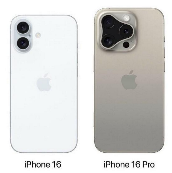 焦作苹果16维修网点分享iPhone16系列提升明显吗