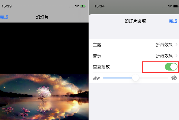 焦作苹果14维修店分享iPhone14相册视频如何循环播放