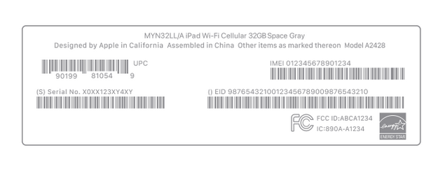 焦作苹焦作果维修网点分享iPhone如何查询序列号