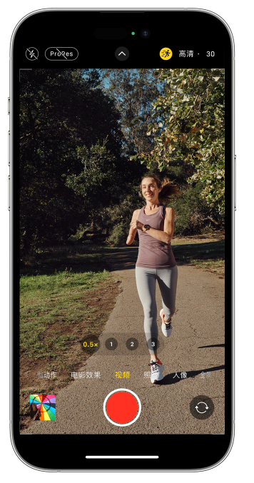 焦作苹果14维修店分享iPhone 14 机型使用“运动模式”拍摄更稳定的视频 