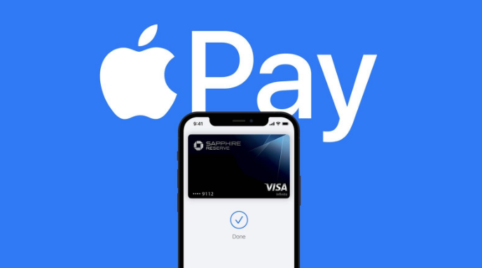 焦作苹果14服务点分享iPhone 14 设置 Apple Pay 后，锁屏密码不正确怎么办 