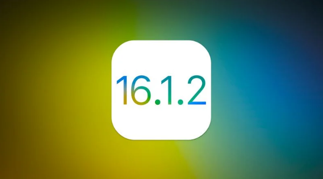 焦作苹果维修分享iOS 16.2有Bug能降级吗？ iOS 16.1.2已关闭验证 