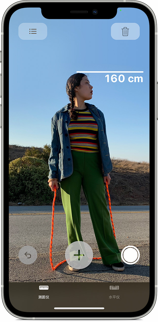 焦作苹果手机维修分享iPhone 实用小技巧分享 