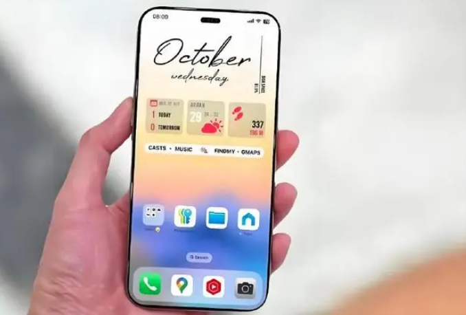 焦作苹果手机维修分享苹果计划明年推出超薄版iPhone 17 Air 